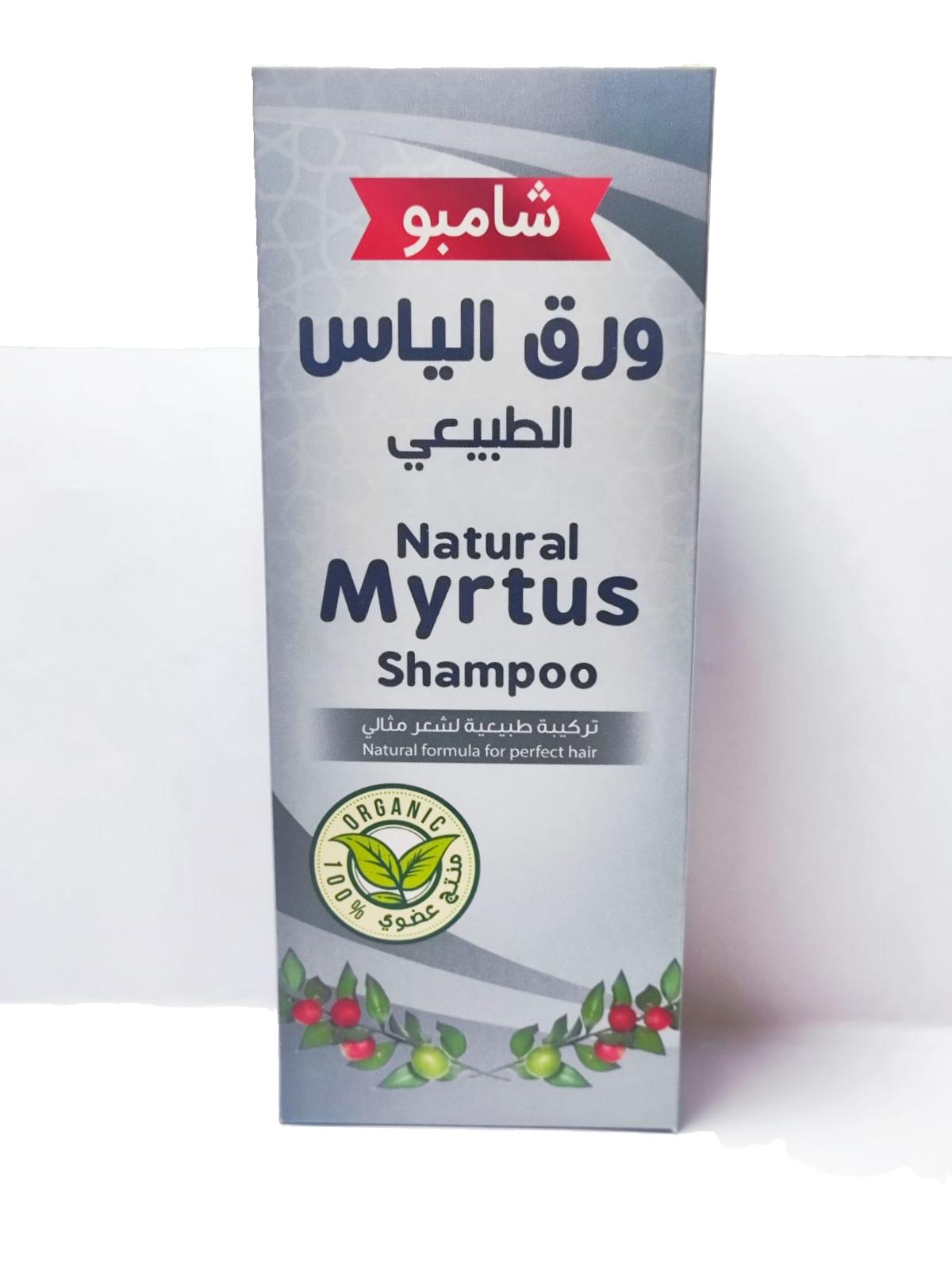 شامبو ورق الياس 150 مل